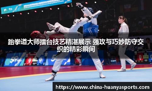 环亚体育