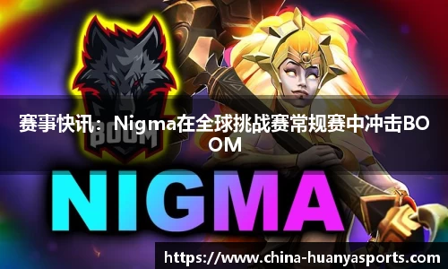 环亚体育APP