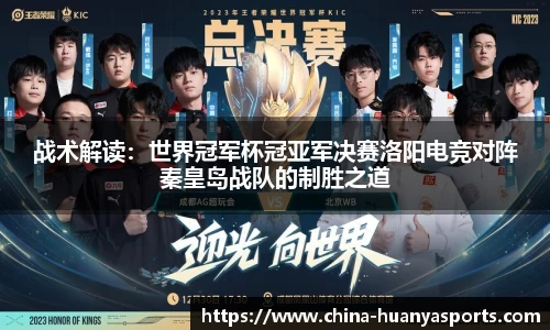 环亚体育官网