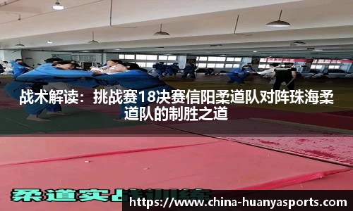 环亚体育官网