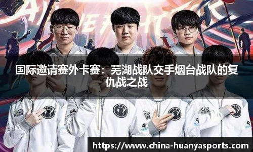 环亚体育