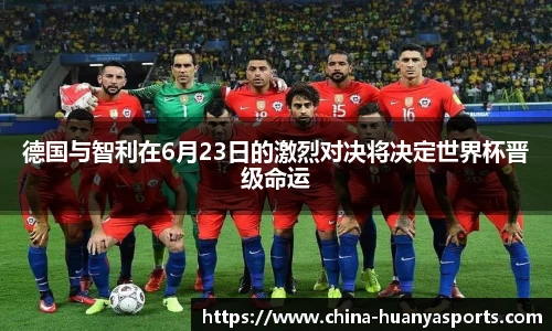 环亚体育官网